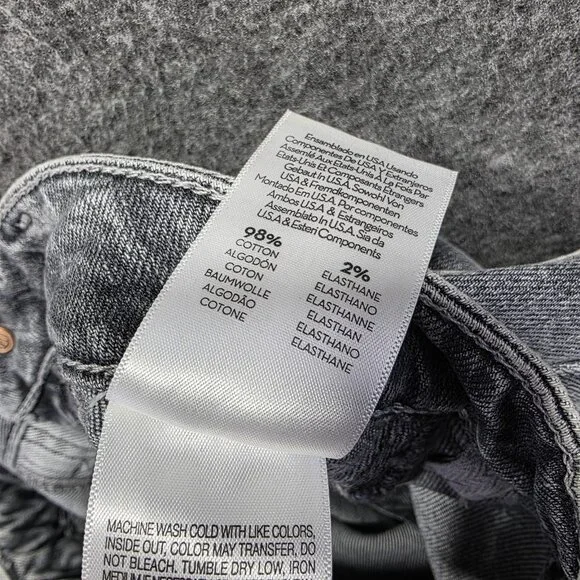 Mother Jeans Womens 23 Gray High Rise Zip Pocket Ankle Cargo Shadow Dancing